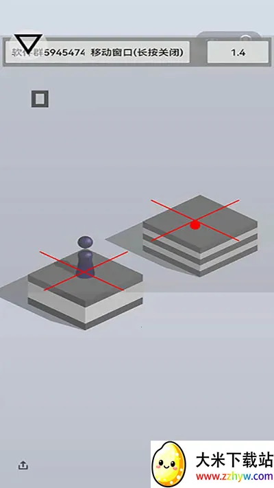 ��һ��������(��һ����Ϸ����)vPro 8.3.13-0 �ٷ������ͼ