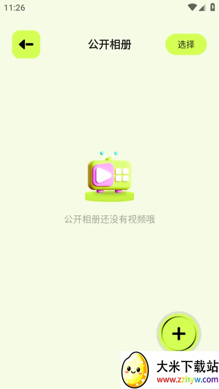 �����Ƶ������(Ӱ�Ӳ���ƽ̨)