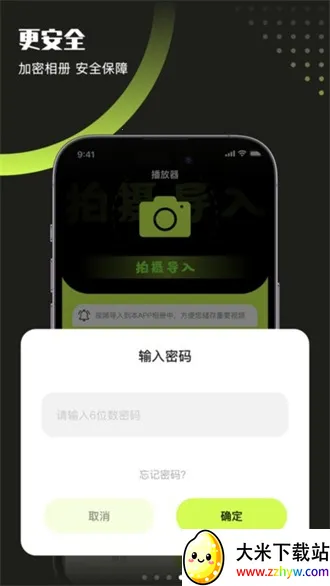 �����Ƶ������(Ӱ�Ӳ���ƽ̨)