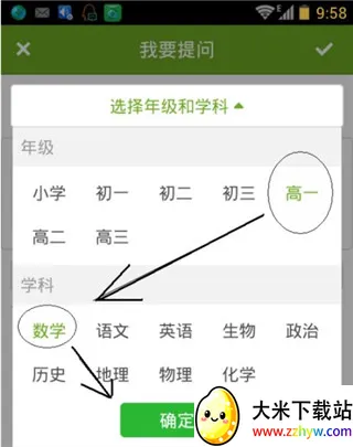 ��ҵ����ʦ��