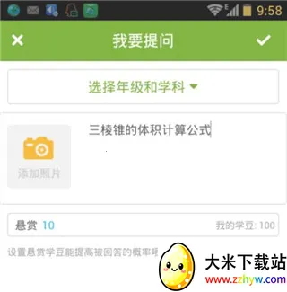 ��ҵ����ʦ��