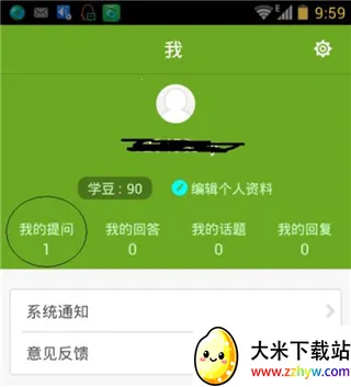 ��ҵ����ʦ��