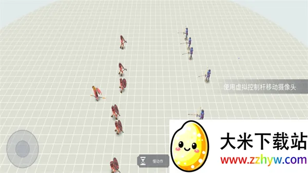 ս(ɳսϷ)v1.0.0 ֻͼ