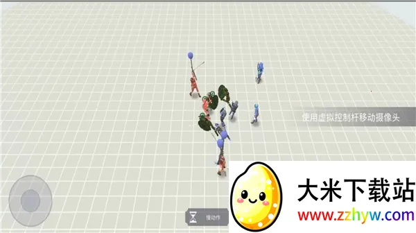 ս(ɳսϷ)v1.0.0 ֻͼ