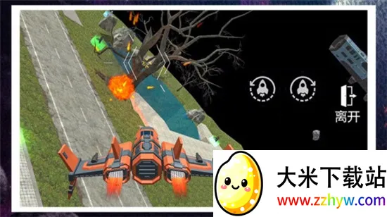 ս(ɳսϷ)v1.0.0 ֻͼ