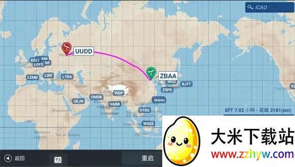 rfspro��Ѱ���ô���3