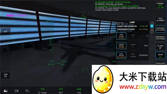 rfspro��Ѱ���ô���6