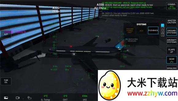 rfspro��Ѱ���ô���10