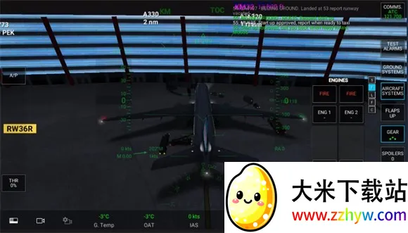 rfspro��Ѱ���ô���8