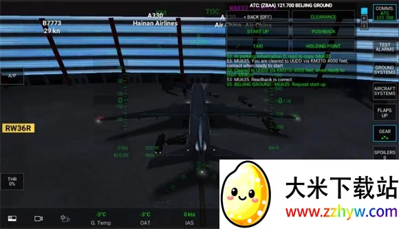 rfspro��Ѱ���ô���7