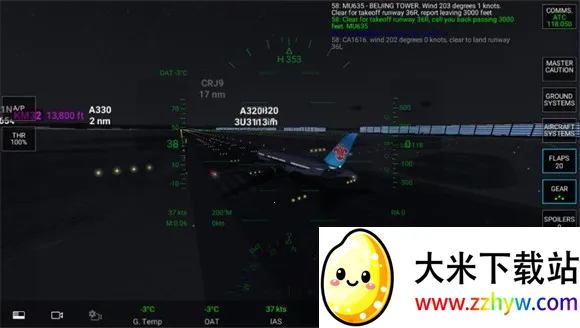 rfspro��Ѱ���ô���12