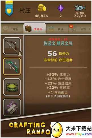 è����2025�ٷ�����v2.2.3 �ٷ������ͼ