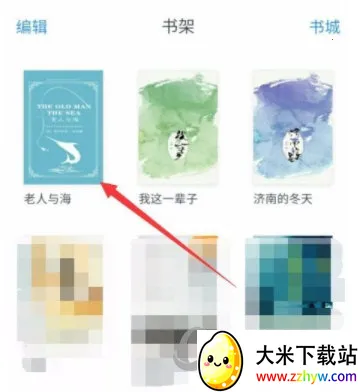 ΢�Ŷ���2025���°汾