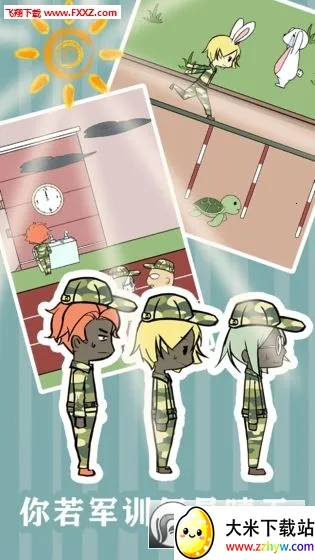 ��ѵ����ս(��ѵ������Ϸ)v1.5 �ֻ����ͼ