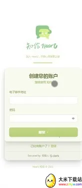 ֪��(AI�Ի�ƽ̨)v1.0.0 �ֻ����ͼ