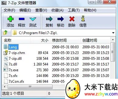 7-Zip(�ļ�ѹ����ѹ)v6.3.0 ��׿���ͼ