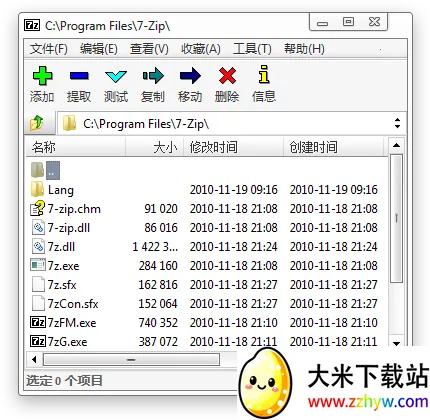 7-Zip(�ļ�ѹ����ѹ)v6.3.0 ��׿���ͼ
