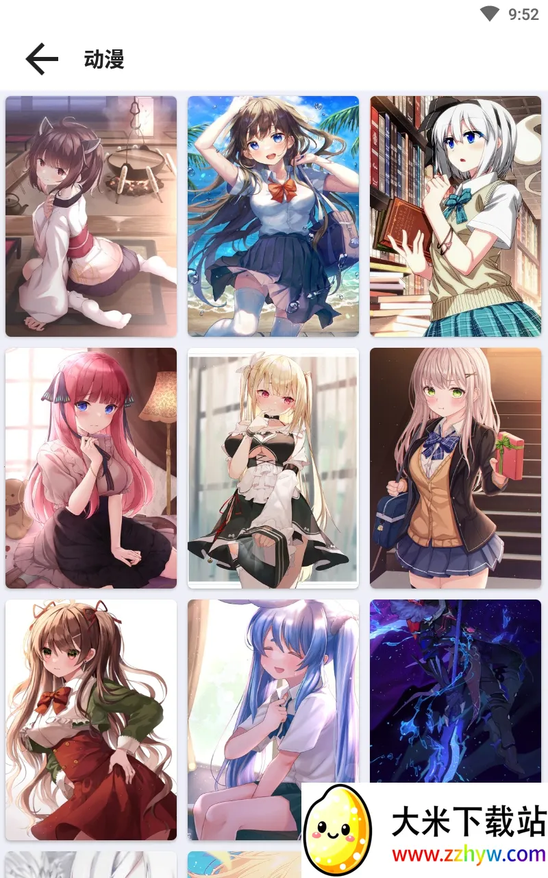 ������ֽpro2025���ذ�װv2.6.9.6 �ֻ����ͼ