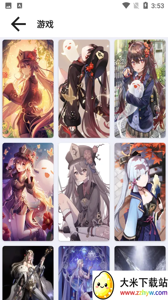 ������ֽpro2025���ذ�װv2.6.9.6 �ֻ����ͼ