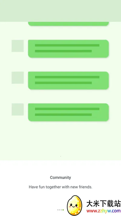 skinseedƤ��������(�ҵ�����Ƥ������)v6.5.12 �ٷ������ͼ