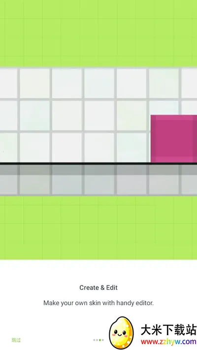 skinseedƤ��������(�ҵ�����Ƥ������)v6.5.12 �ٷ������ͼ