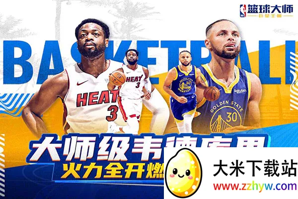 ��ְ�������ʦ(����������)v5.8.2 �ٷ������ͼ