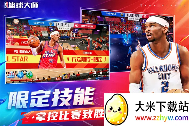 ��ְ�������ʦ(����������)v5.8.2 �ٷ������ͼ