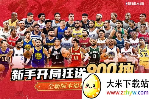 ��ְ�������ʦ(����������)v5.8.2 �ٷ������ͼ