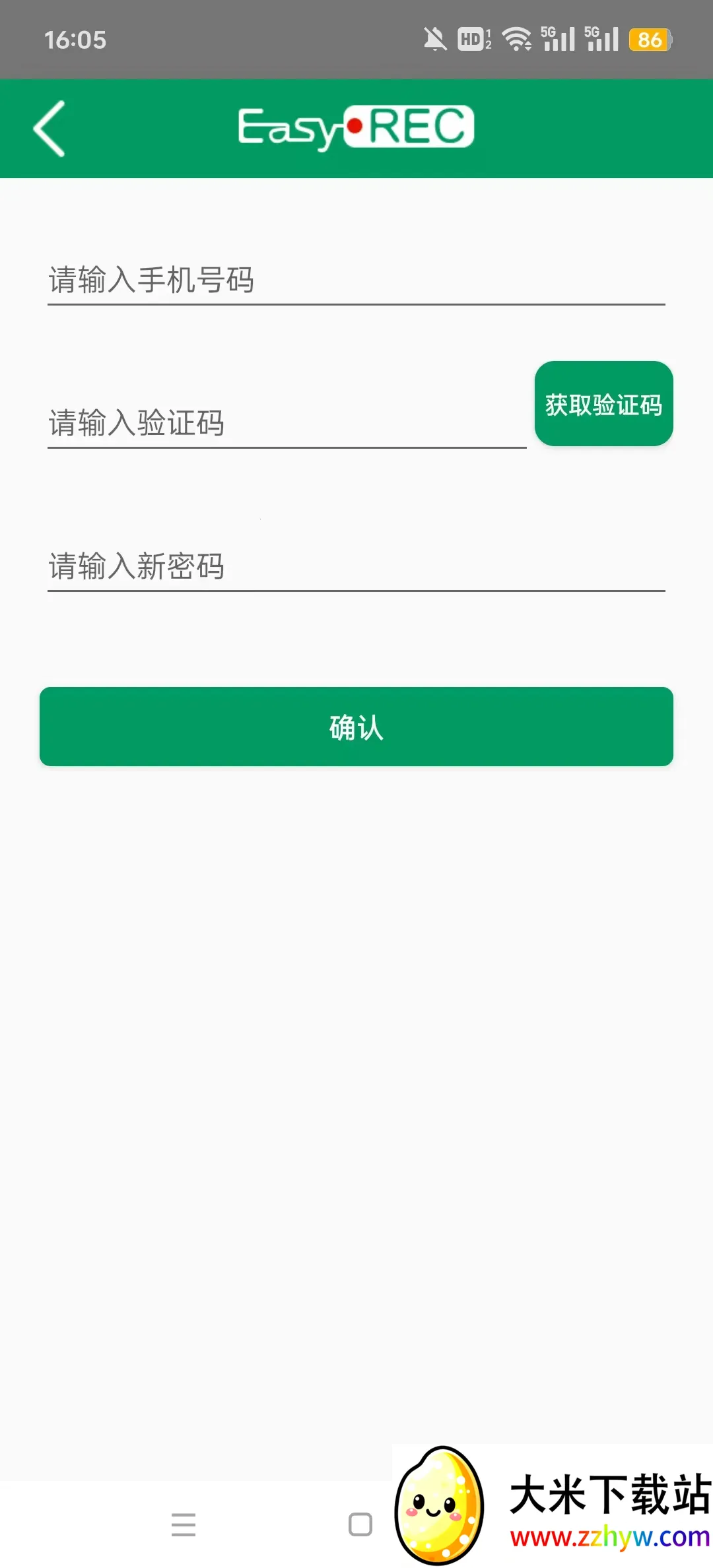 �й�����˫¼(����˫¼ƽ̨)v2.0.0_P3 ��Ѱ��ͼ