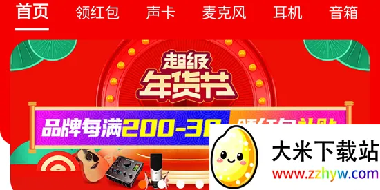 ��ƽ�̳�(�����豸����)