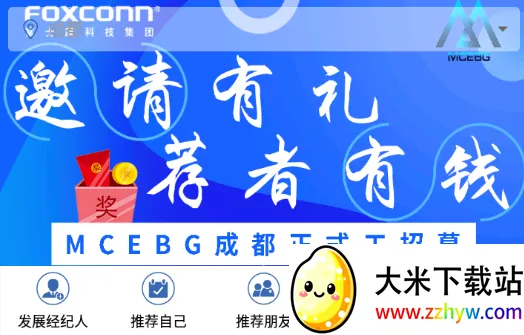 E·ְ��(������ְƽ̨)