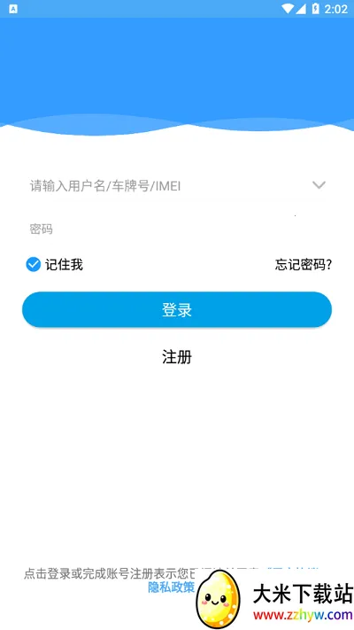 �Ǹ���(��������ƽ̨)v22041801 �ٷ������ͼ