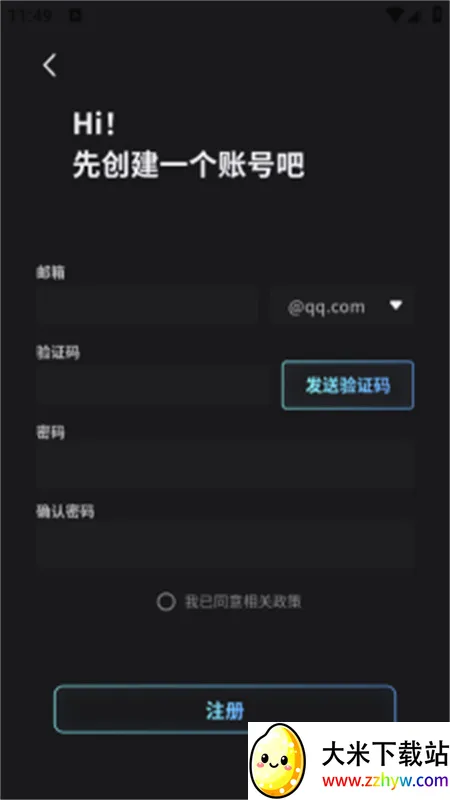 furrybar�ƹ�����(AI��������)v2.1.5 ��Ѱ��ͼ