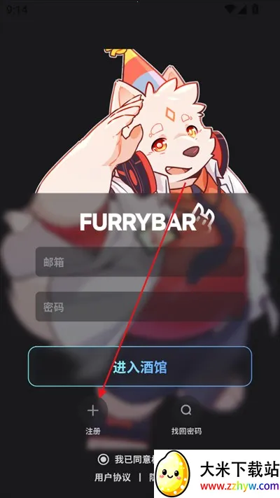 furrybar�ƹ�����(AI��������)