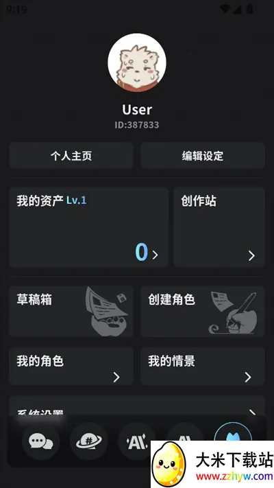 furrybar�ƹ�����(AI��������)