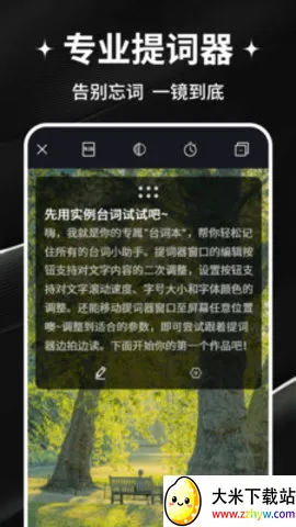 ��Ѽ�����ʦ2025���°汾v1.0 ��׿���ͼ