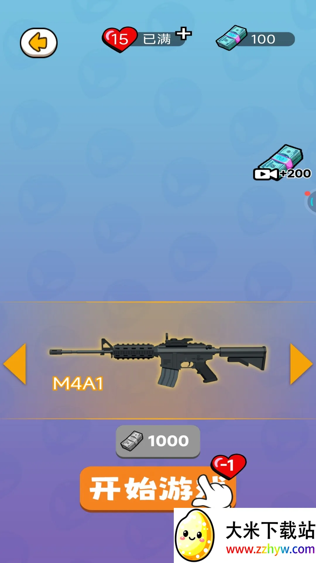 ��׼��ɱ������(���Ǿѻ������Ϸ)v1.0 �ֻ����ͼ