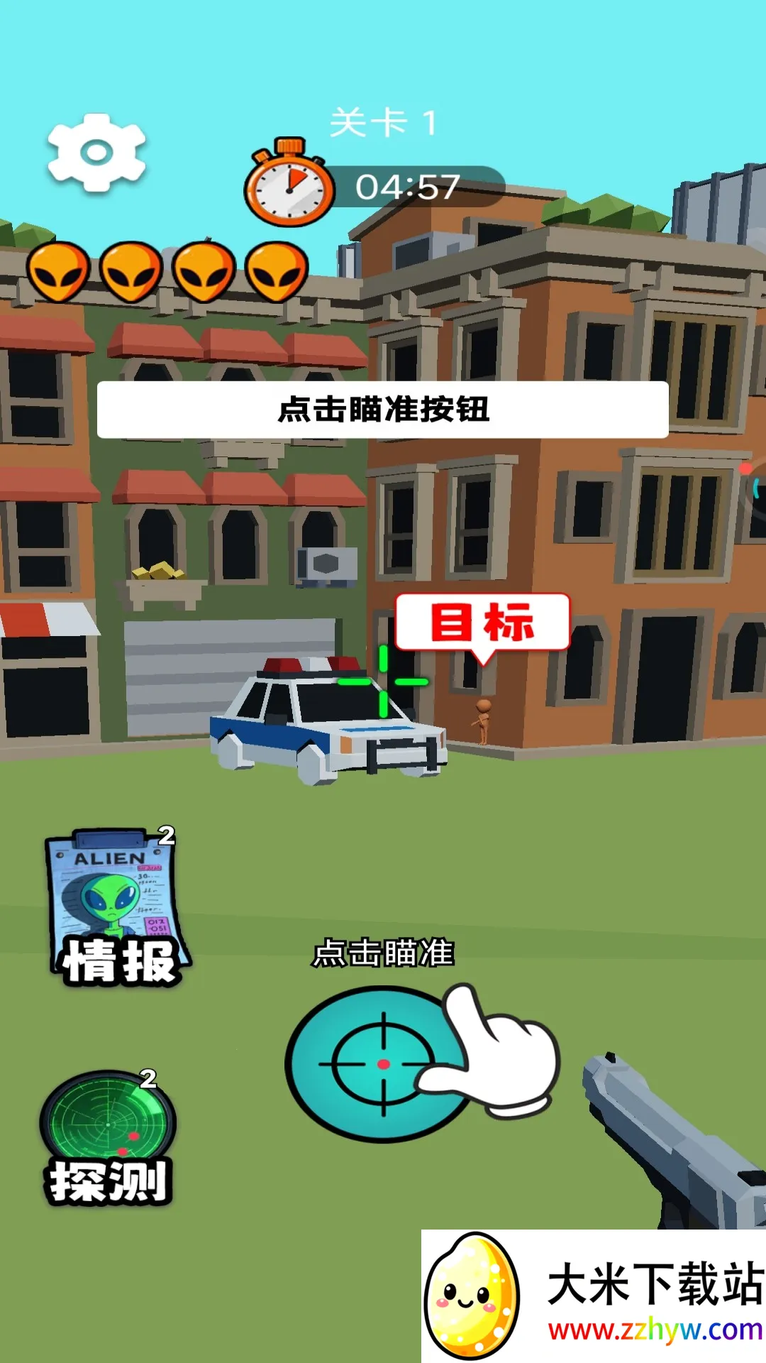 ��׼��ɱ������(���Ǿѻ������Ϸ)v1.0 �ֻ����ͼ