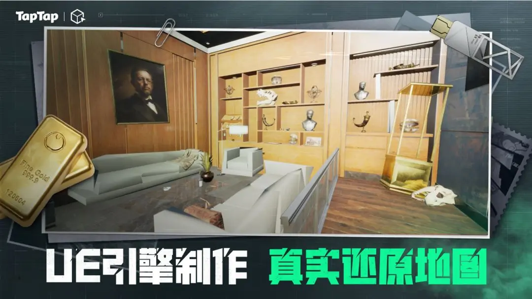 ��������ͼ���߼���(��������Ϸ����)v1.2.6 �ֻ����ͼ