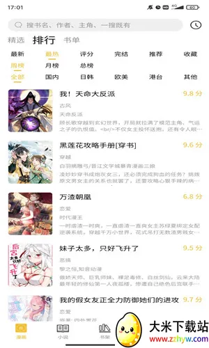 ��������(�����Ķ�����)