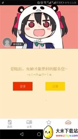 ��������(�����Ķ�����)