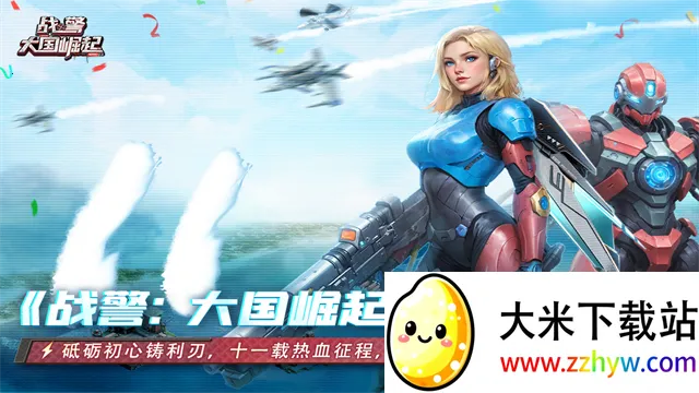 սȻ2025ذװv5.0.5 ׿ͼ