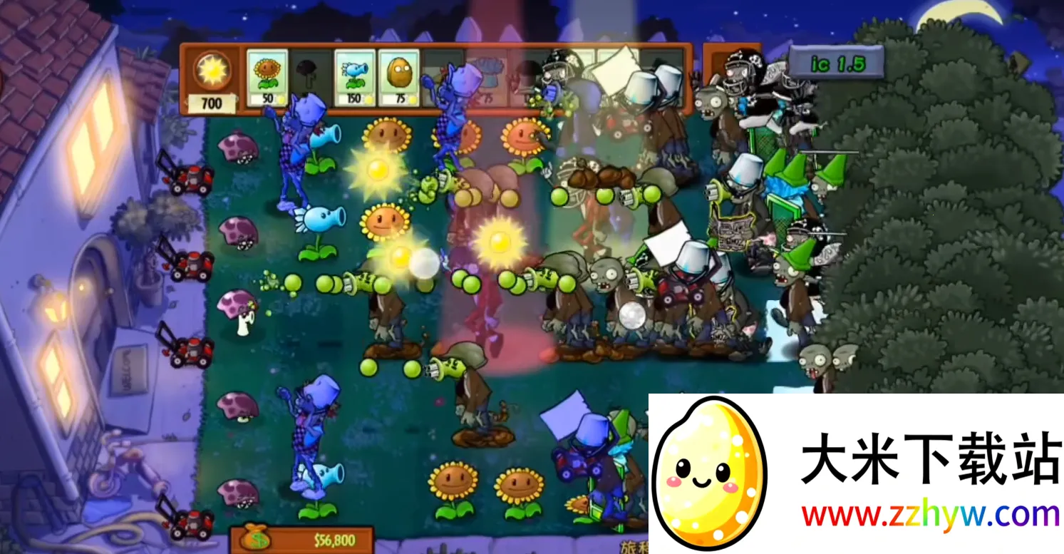 ֲ���ս��ʬIC(����������Ϸ)v0.5.5 �ٷ������ͼ