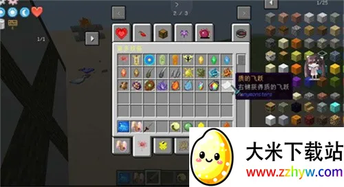 �ҵ�����ԭ������ģ��2025���ذ�װv5.0.8 ��Ѱ��ͼ