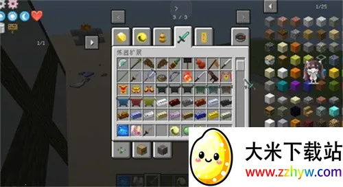 �ҵ�����ԭ������ģ��2025���ذ�װv5.0.8 ��Ѱ��ͼ