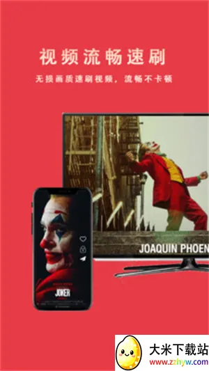 ���ӡ�Ͷ��2025�ٷ�����