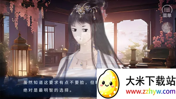 ���ǻ�С������ȫ2025���°汾