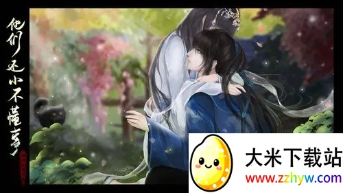 ���ǻ�С������ȫ2025���°汾v1 �ֻ����ͼ