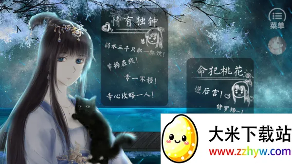 ���ǻ�С������ȫ2025���°汾