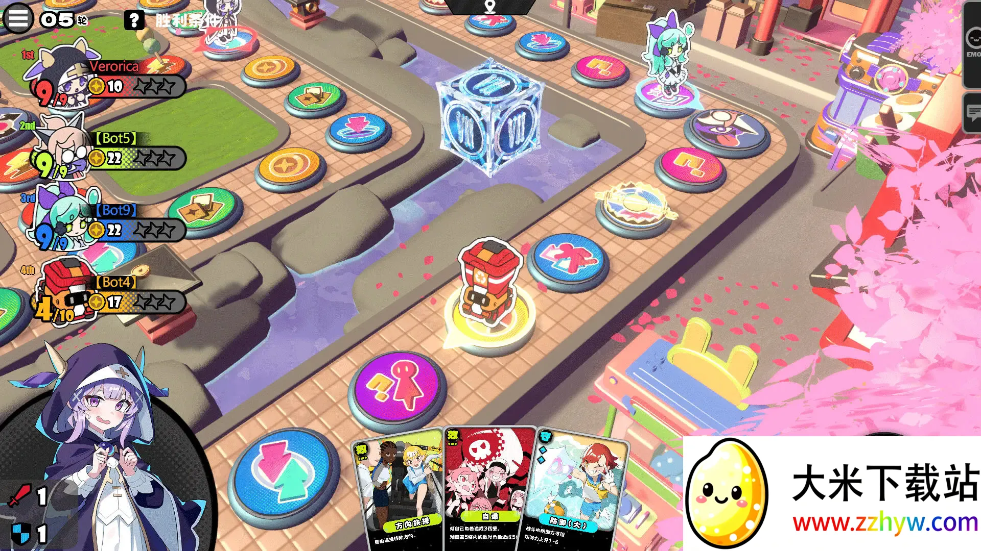 ������party��׿���ֻ���v1.0.11 �ٷ������ͼ